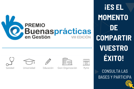 popup premio bbpp 2025