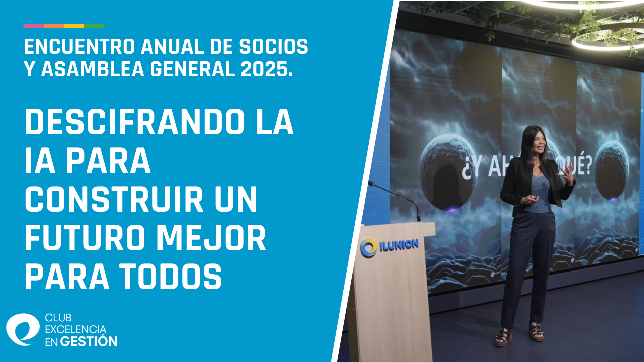Descifrando la IA para construir un futuro mejor para todos