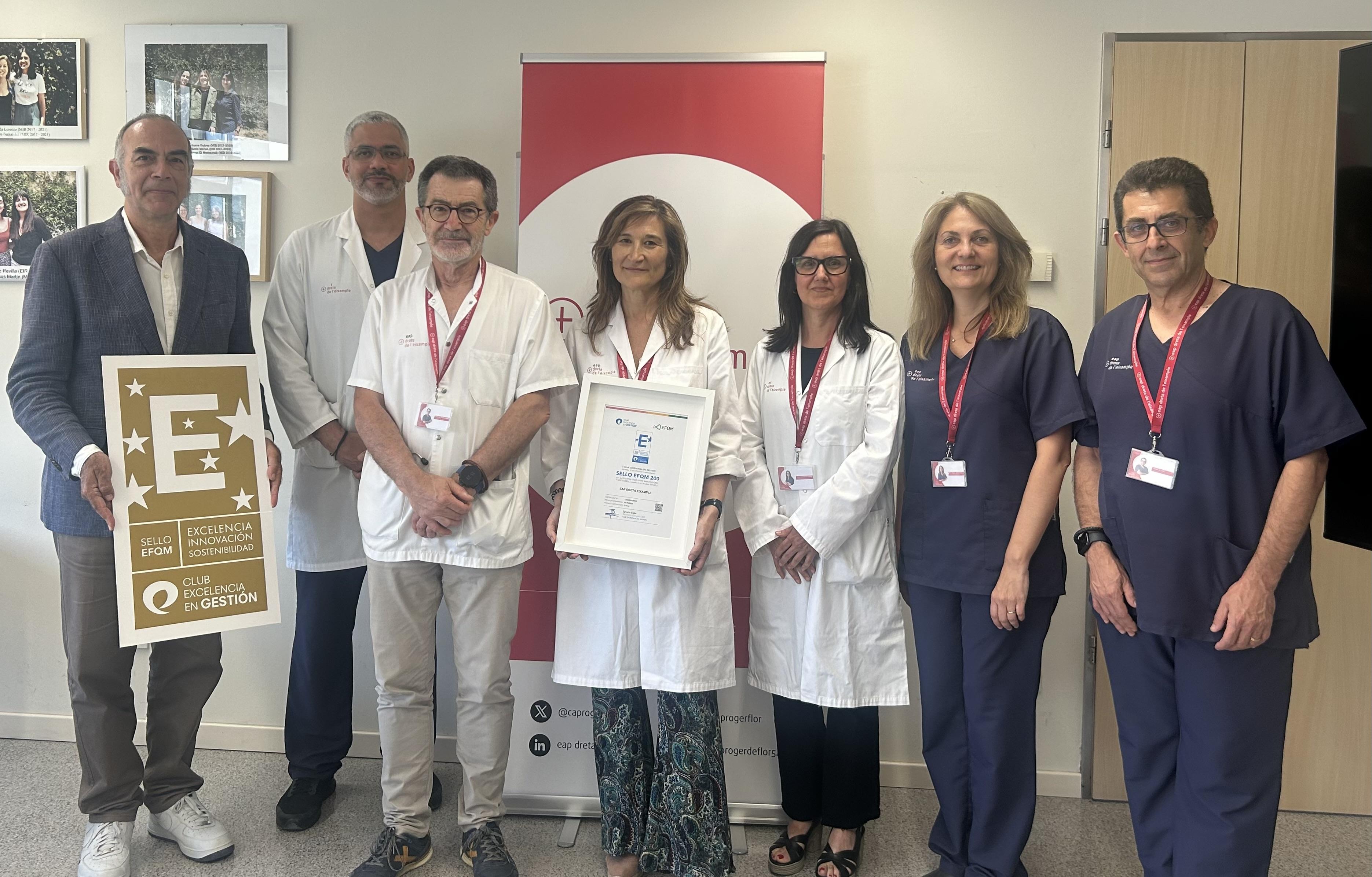 EAP Dreta de l’Eixample obtiene el Sello EFQM 200 por su compromiso con una atención sanitaria excelente, innovadora y sostenible