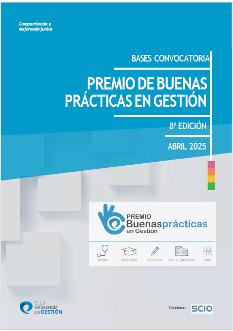 Portada bases Premio VIII Edición - 2025